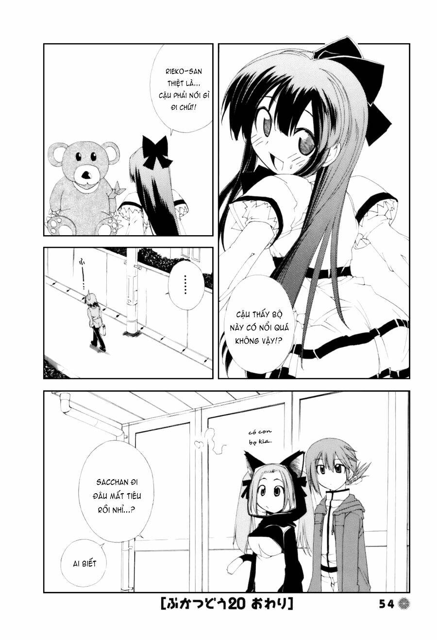 14 juicy chapter 20 8