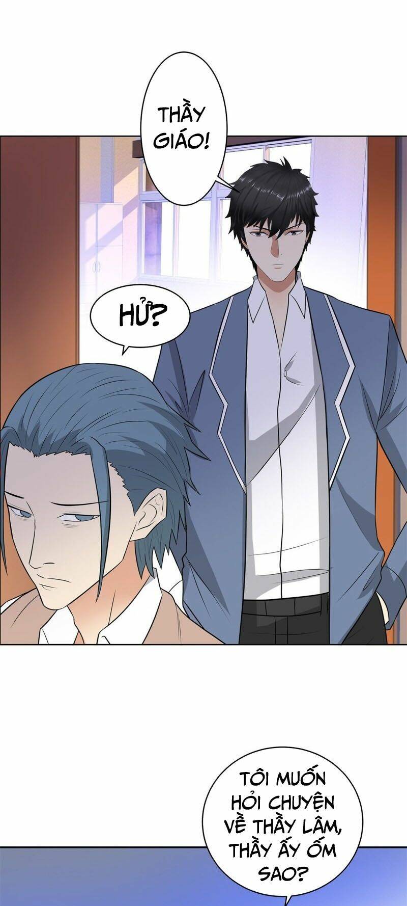 học viện cao thủ chapter 246 8