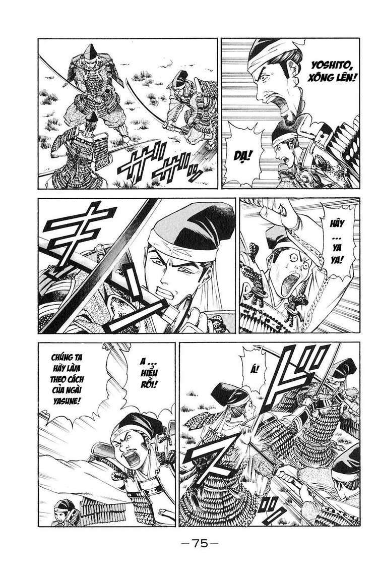 sơn tặc seyu chapter 29 24