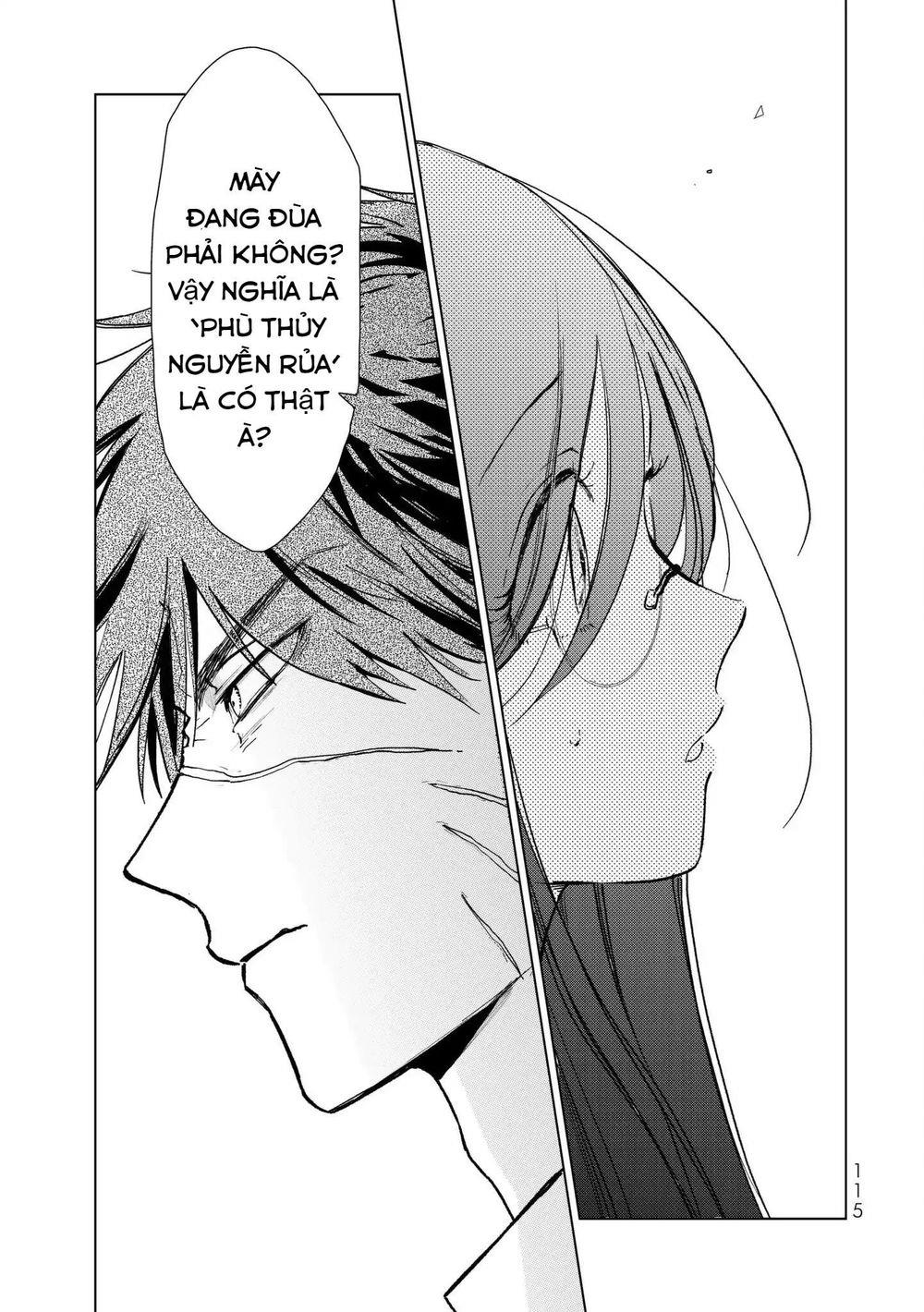 kuroha to nijisike chapter 2 41