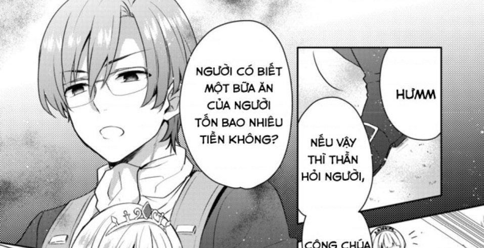 tearmoon empire story chapter 2.2 1