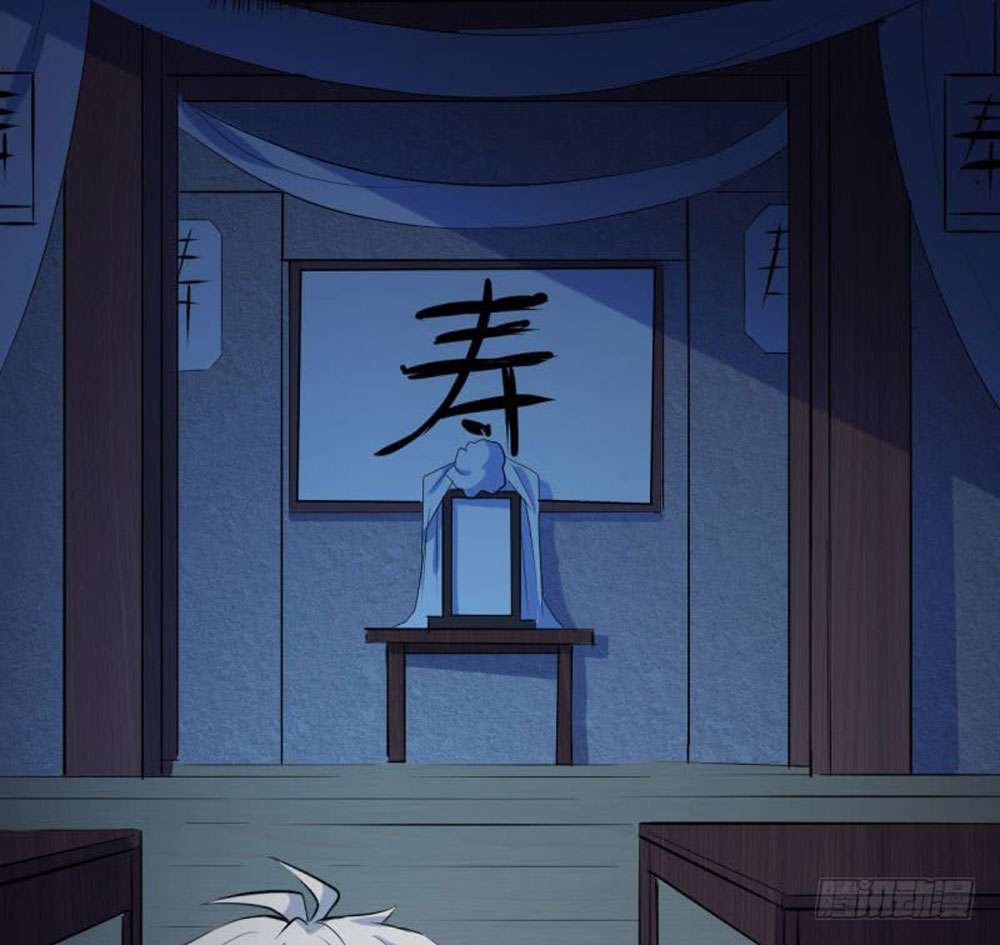 ngạo kiều quỷ vương yêu ta chapter 73 5