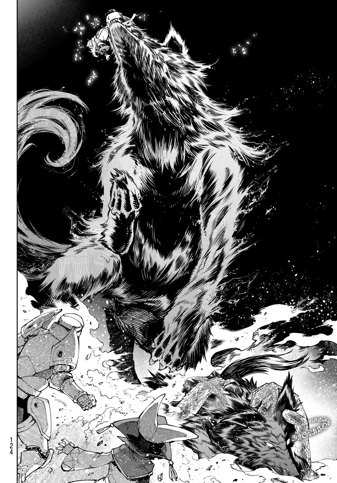 shangri-la frontier ~kusoge hunter, kamige ni idoman to su~ chapter 84 7