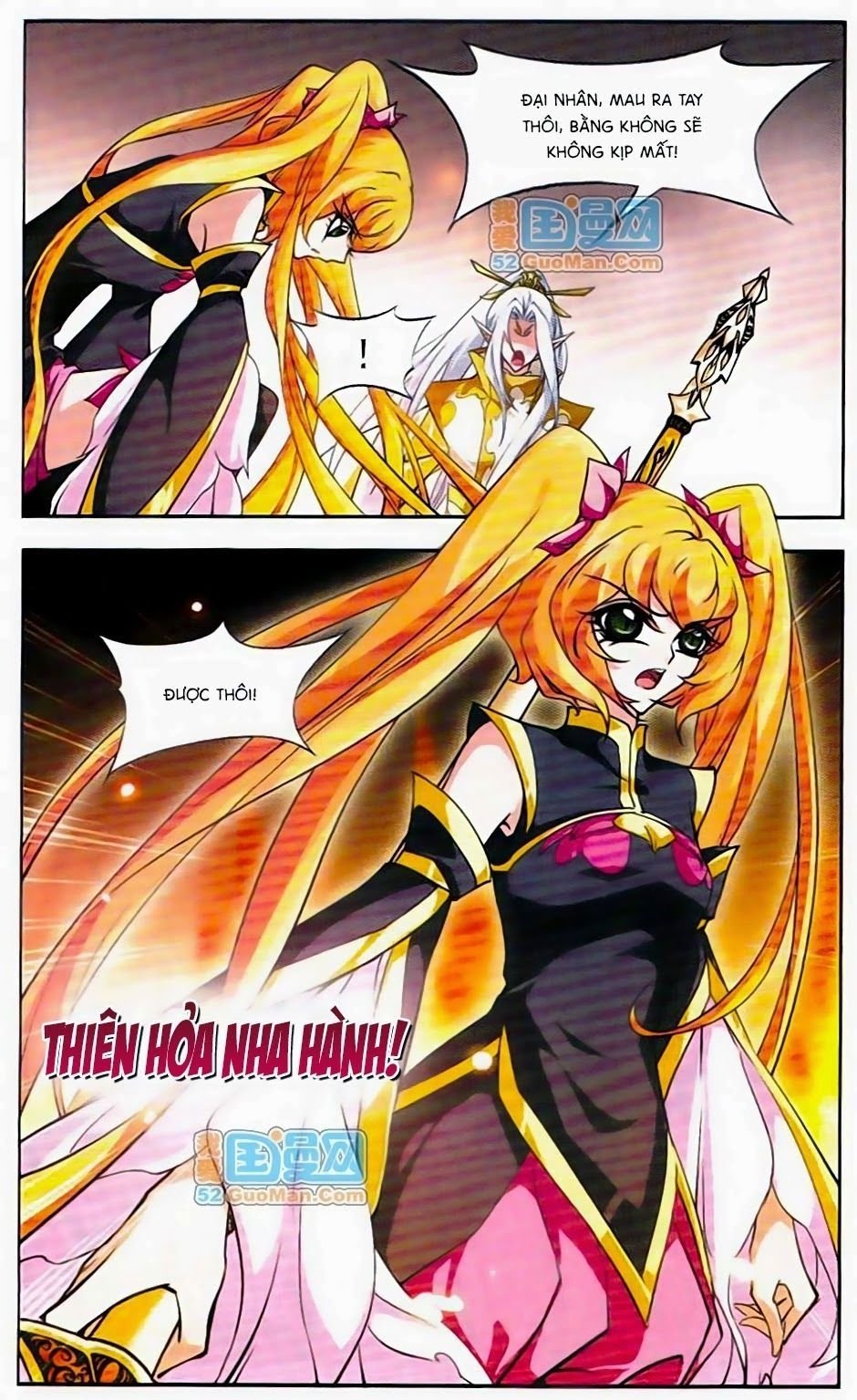 mỹ hình yêu tinh đại hỗn chiến ngoại truyện chapter 131 16