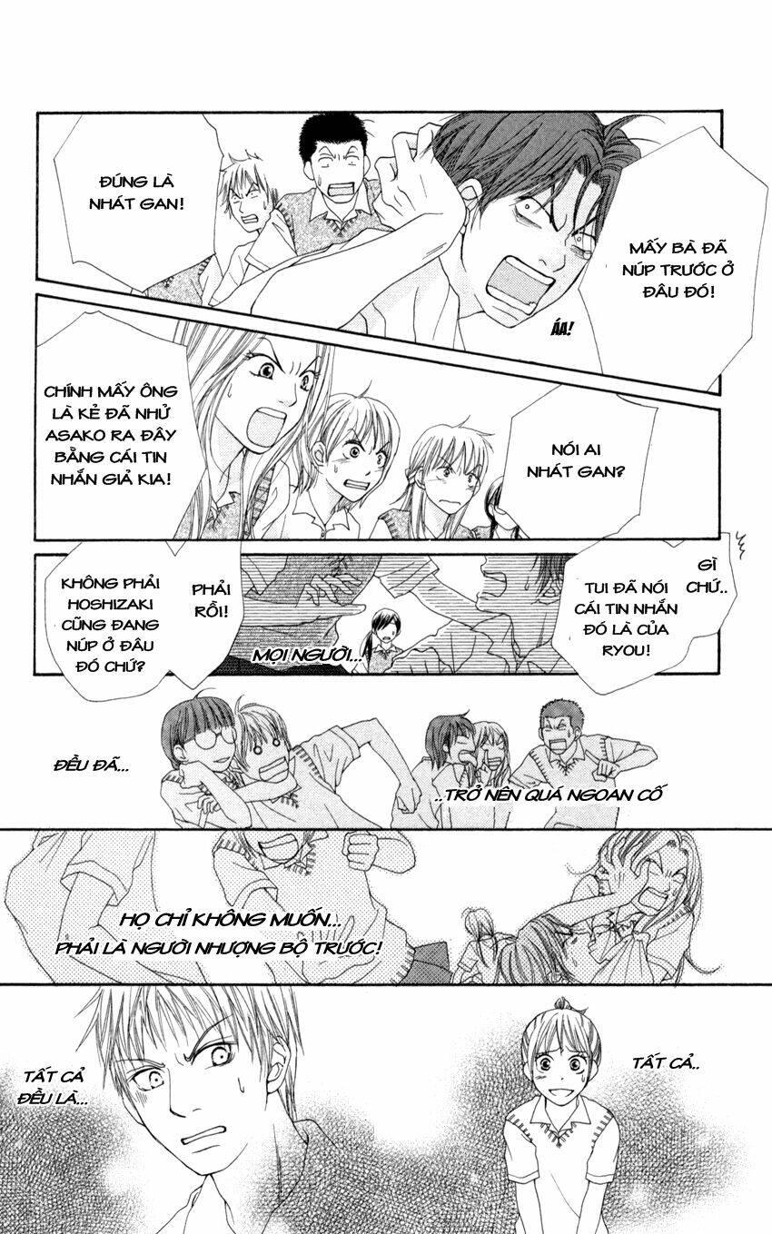 class 2-g's romeo & juliet chapter 1 24