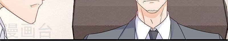 nhạ thượng thủ tịch tổng tài chapter 201 10