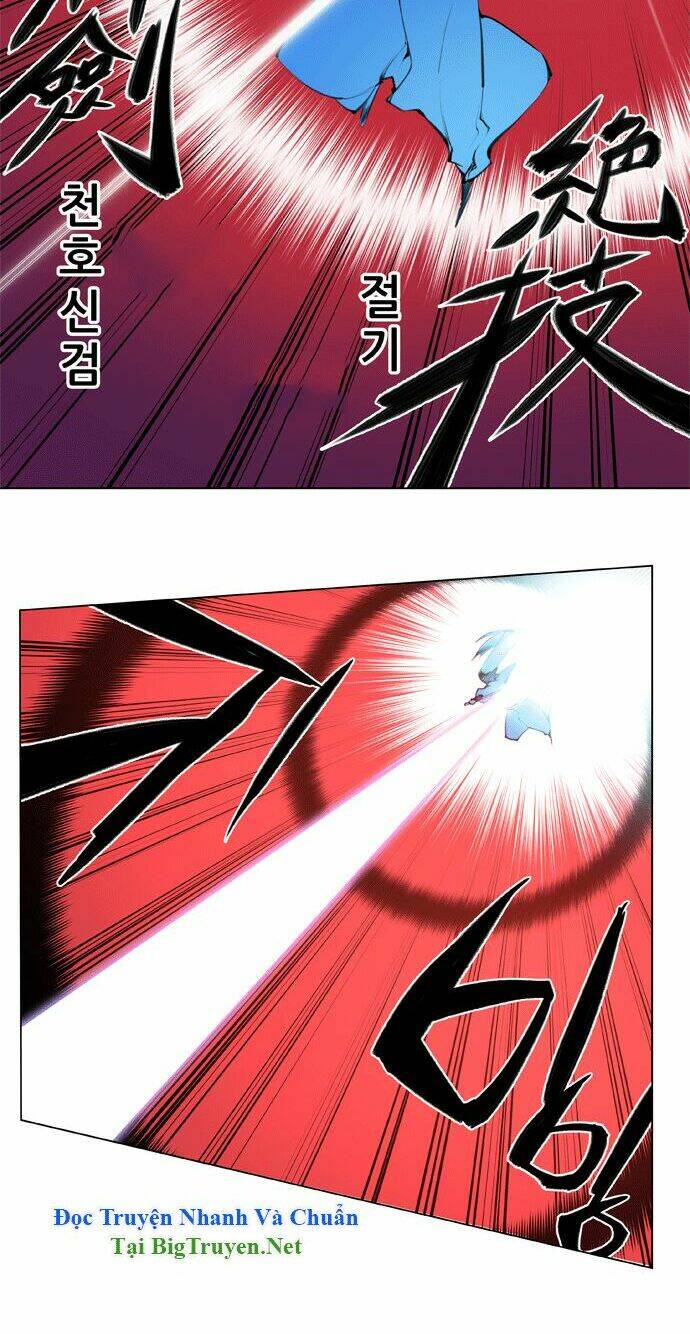 märchen: the embodiment of tales chapter 80 4