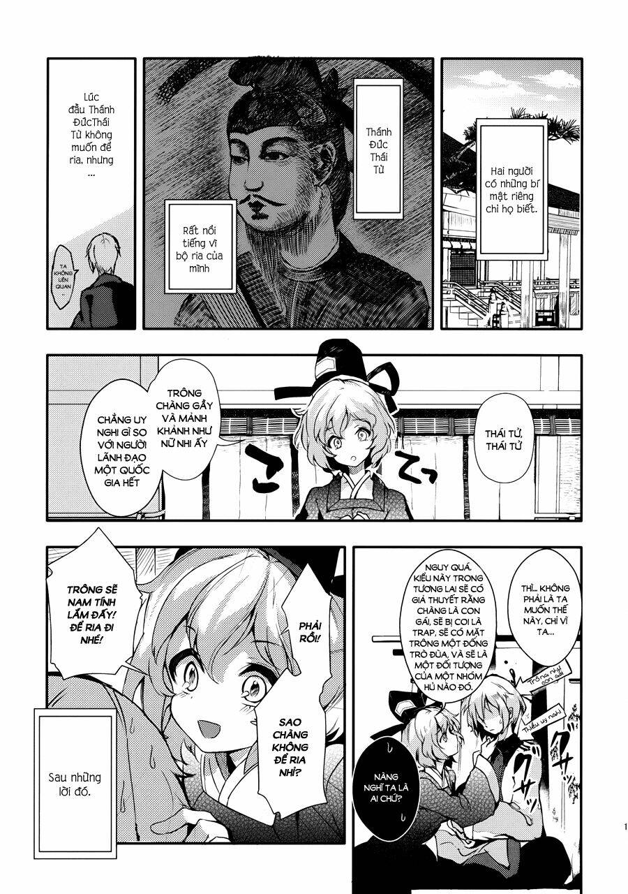touhou - soga no tojiko wa koranai wa no shou chapter 0 18