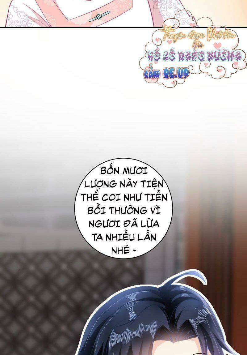 quận chúa vững vàng, thiết lập nhân vật không thể vỡ chapter 17 47