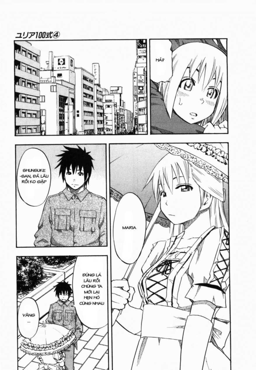 yuria 100 shiki chapter 27 7