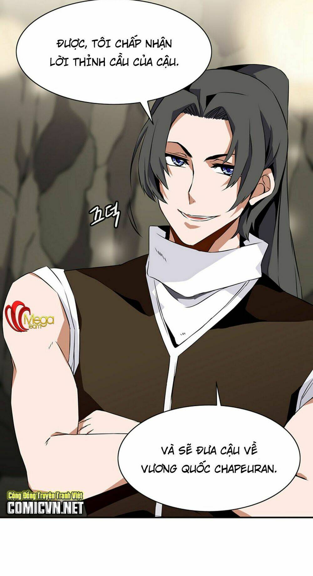 ảo mộng vương chapter 13 42