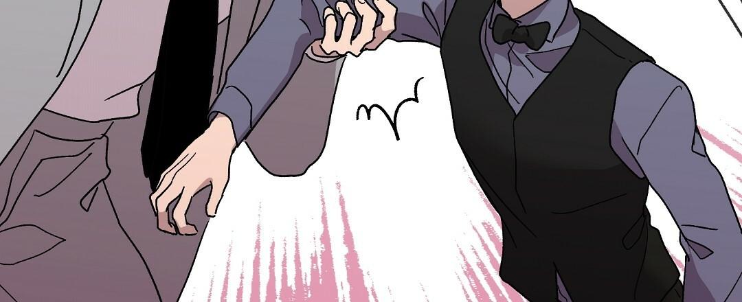 vết cắn mang vị ngọt ngào chapter 3 114