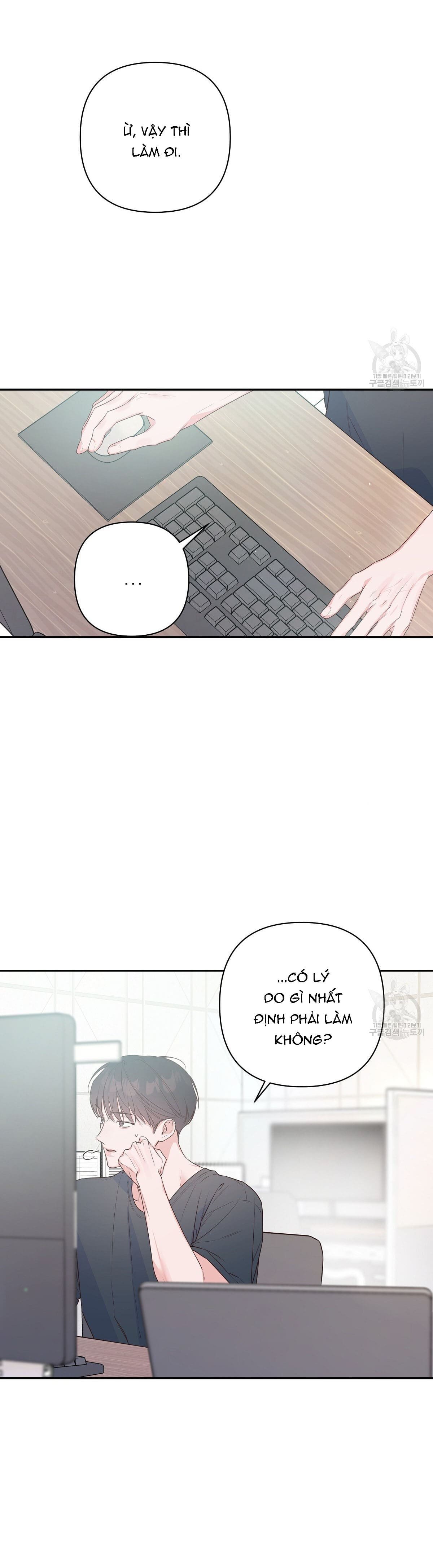 đừng bận tâm, em yêu chapter 43 2