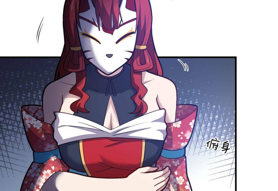 Ma Vương Trở Lại chapter 38 11