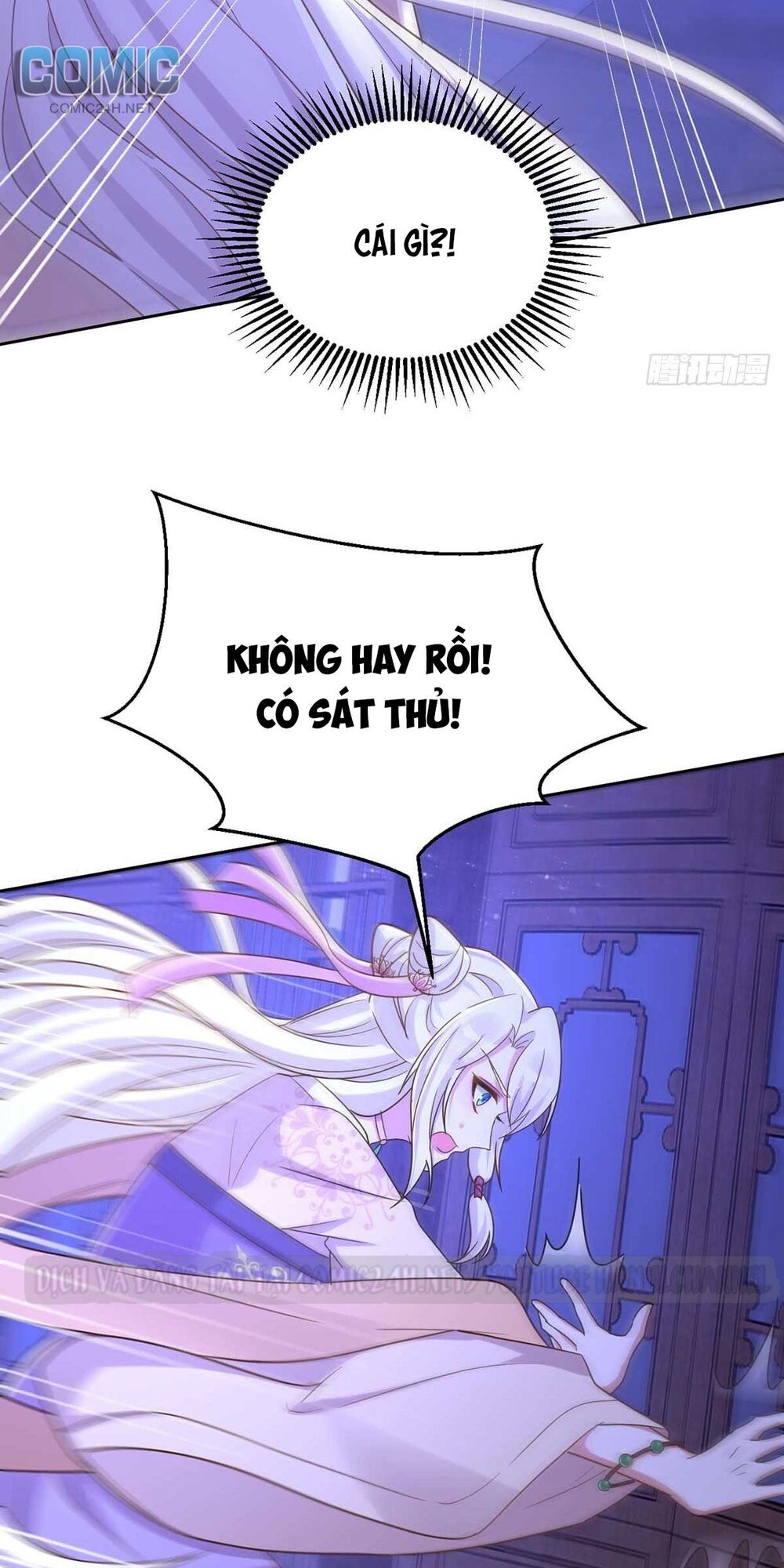 manh hổ trọng sinh : tướng quân đại nhân muốn ôm ôm chapter 45.5 8