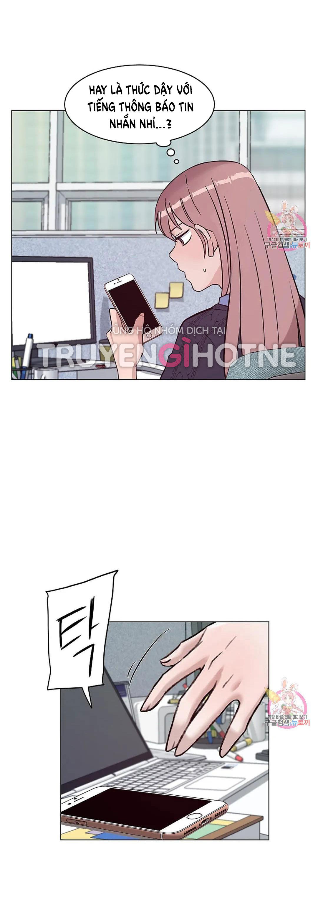 [18+] công tư phân minh chapter 72 48