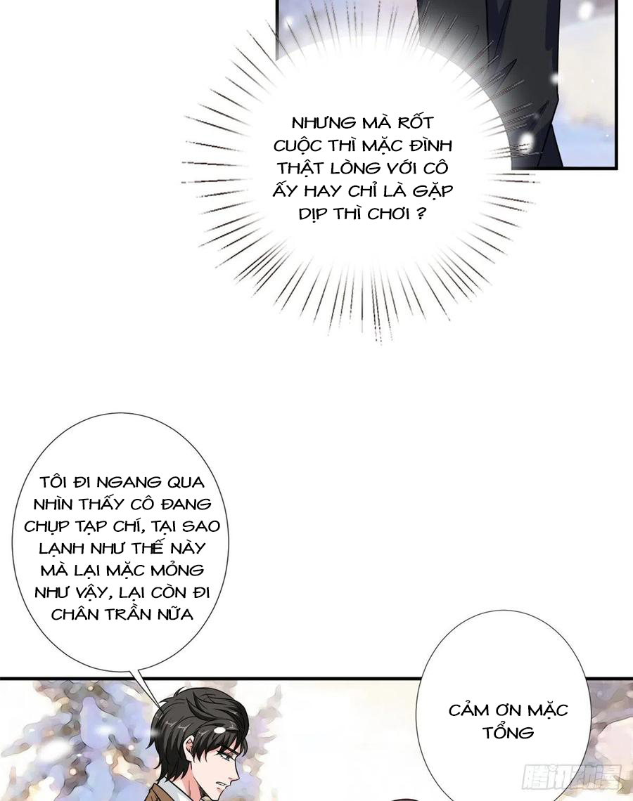 thí hôn lão công, cần giúp sức chapter 268 2