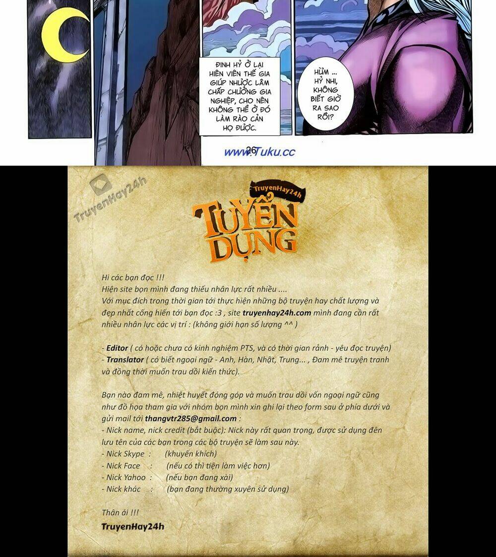 thất chủng vũ khí chapter 51 27