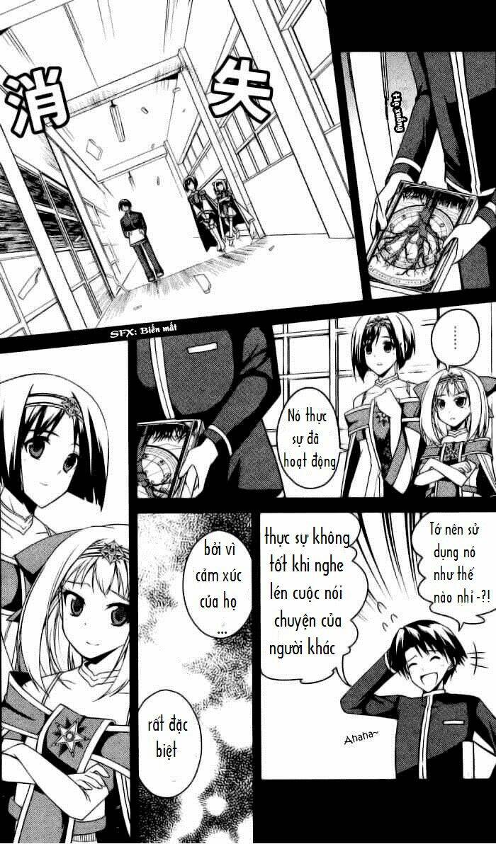 stellar theater chapter 3 22