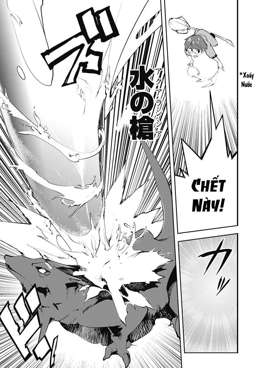 worlds end harem fantasia chapter 25.5 12