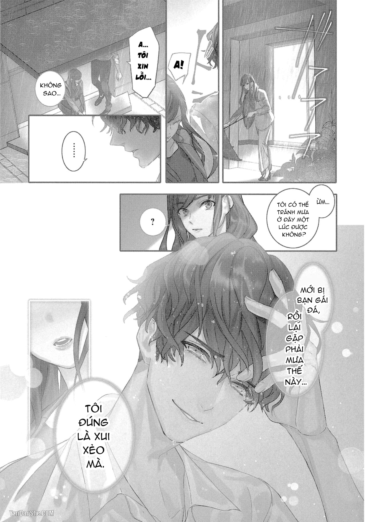 Đừng Thuê Cậu Ấy chapter 1.1 - Trang 4