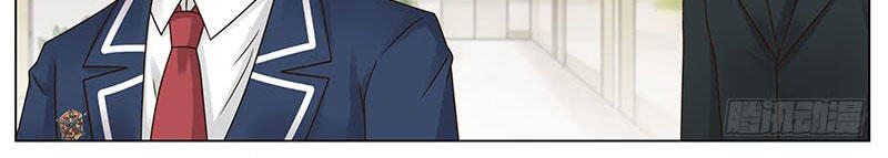 vương bài giáo thảo chapter 195 2