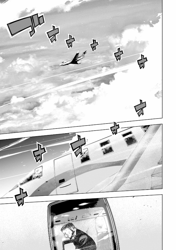 Sách ngoại văn: Bungo Stray Dogs Dazai, Chuuya, Age Fifteen 1 (Japanese Edition)