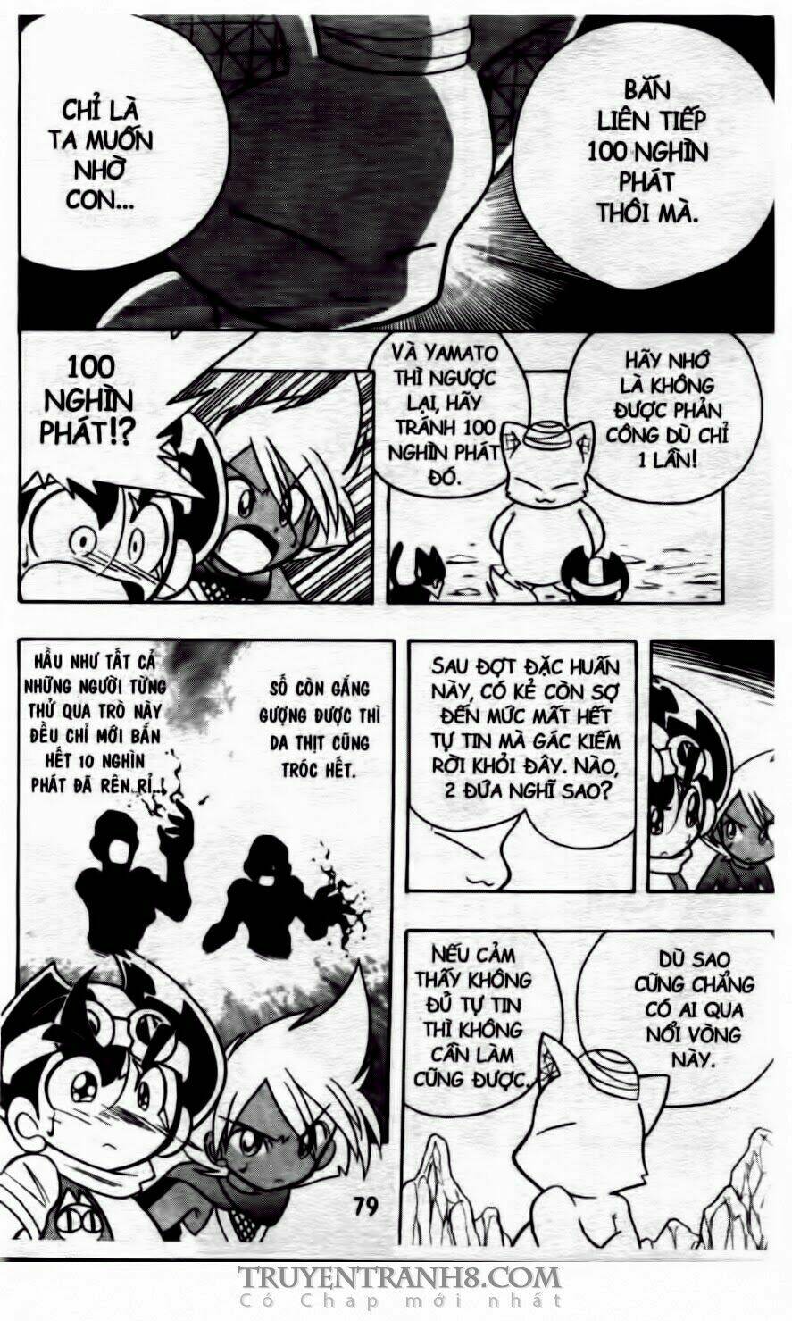 battle b-daman chapter 9 20