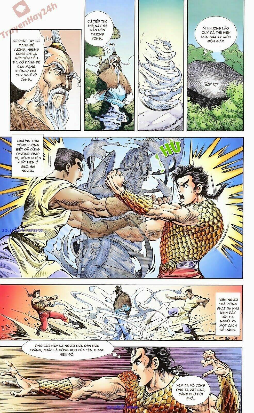 thiên tử truyền kỳ 1 - cơ phát khai chu bản chapter 69 18