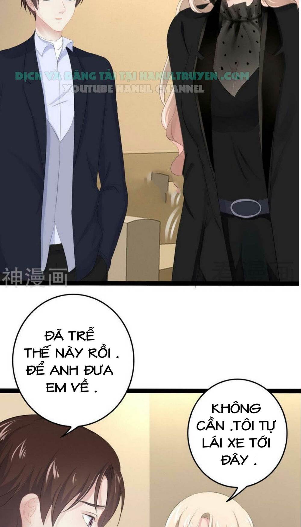 thần bí đế thiếu điềm sủng thê chapter 64 22