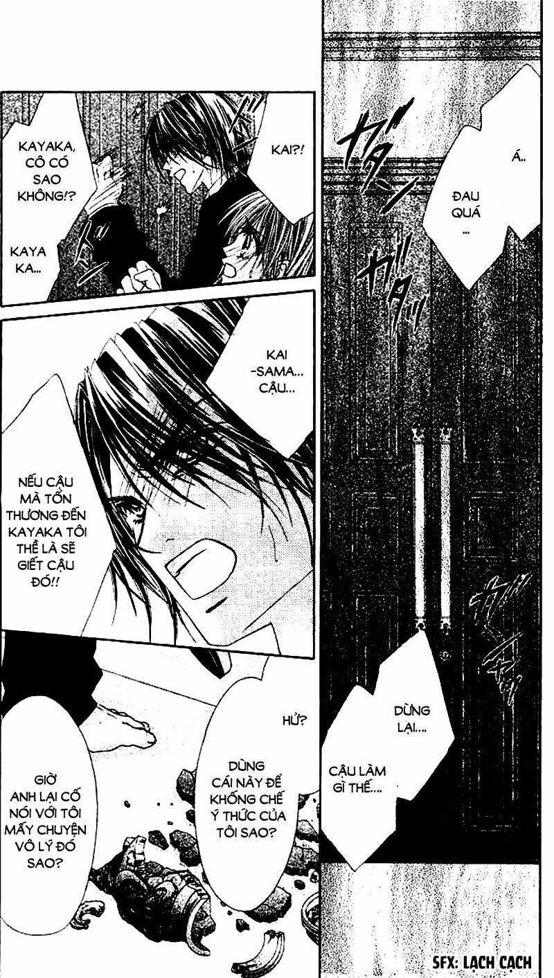 honey x honey drop chapter 32 25