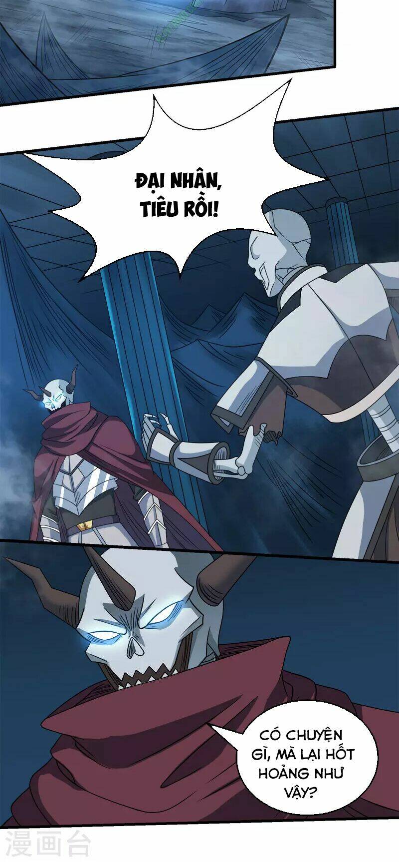 kiếm vũ chapter 37 4