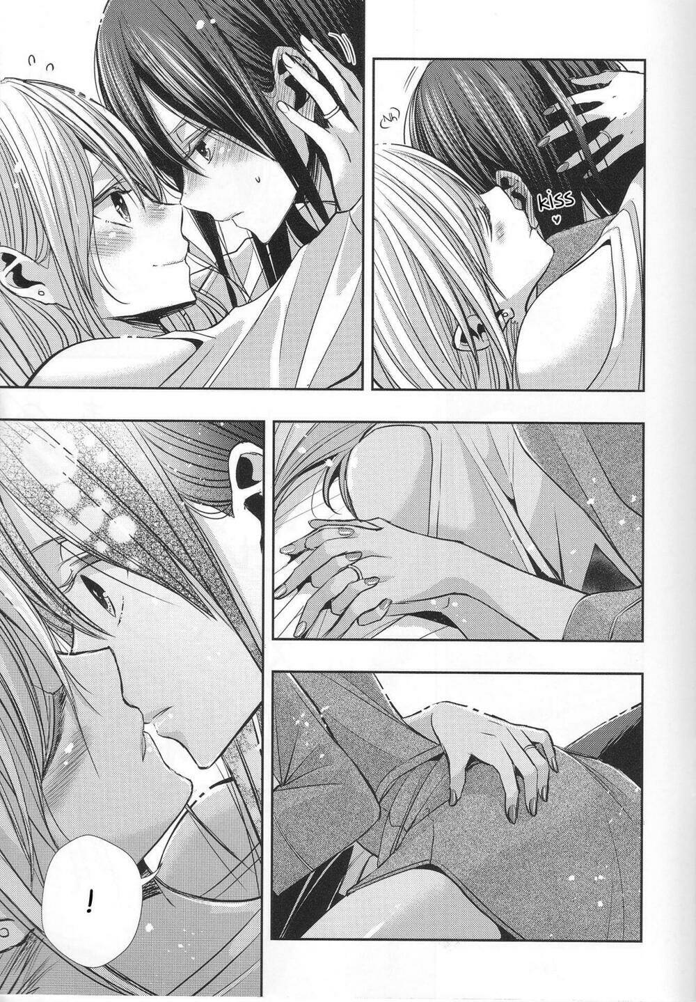 citrus (saburouta) chapter 42 15