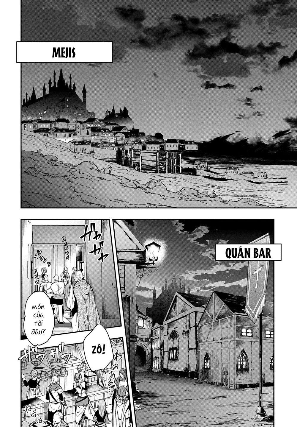 isekai demo bunan ni ikitai shoukougun chapter 25.2 9