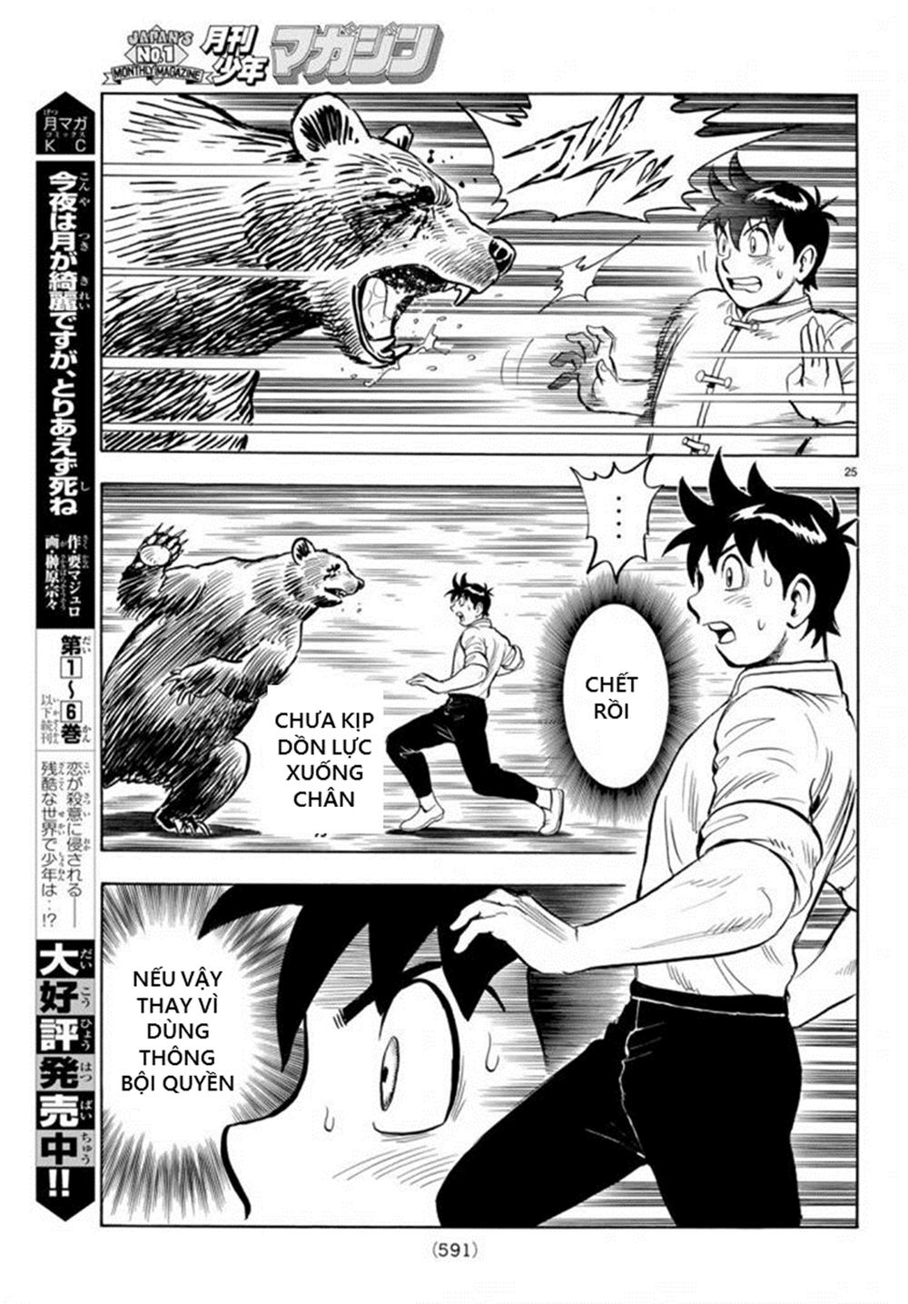 hoàng phi hồng phần 4 chapter 134 25