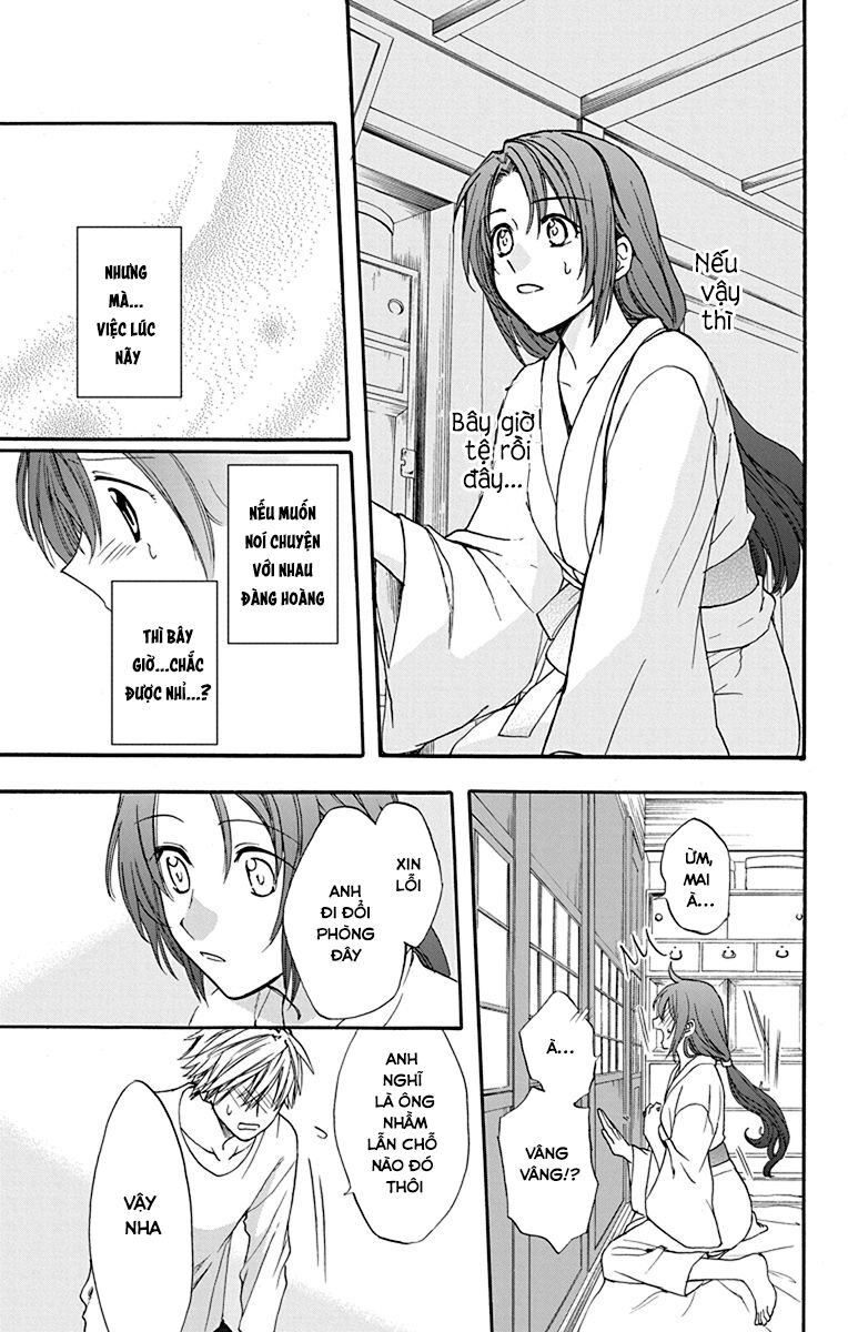 anitomo - bạn của anh trai tôi chapter 29 11