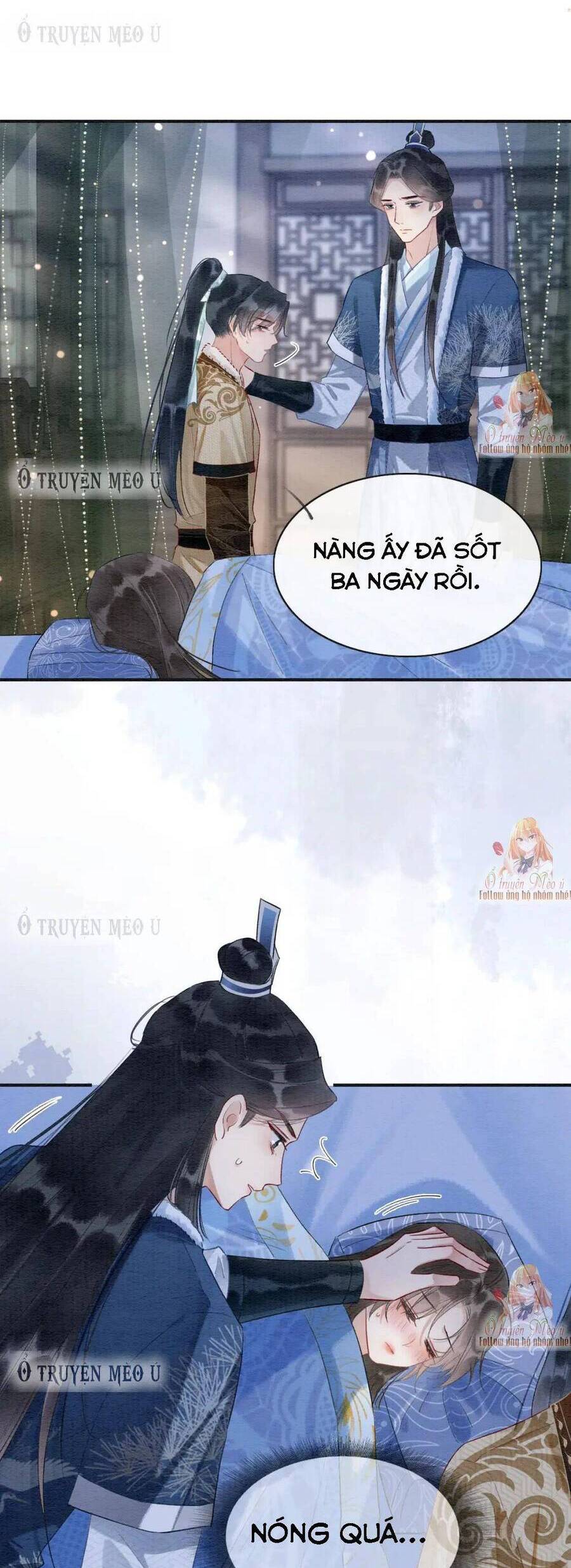 machida-kun no sekai chapter 146 32