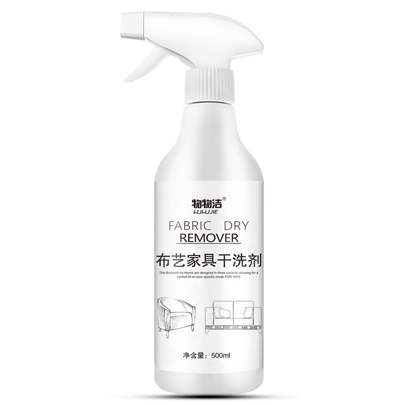 (Trắng) Chai Xịt Tẩy Rửa Vết Bẩn Ghế Sofa Nội Thất Bằng Vải Nỉ Cao Cấp 500ml - Hàng Nhập Khẩu