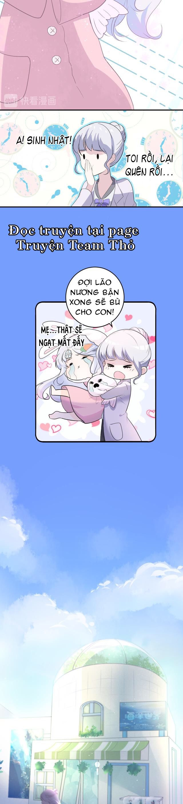 quần thanh chi bán chapter 4 7