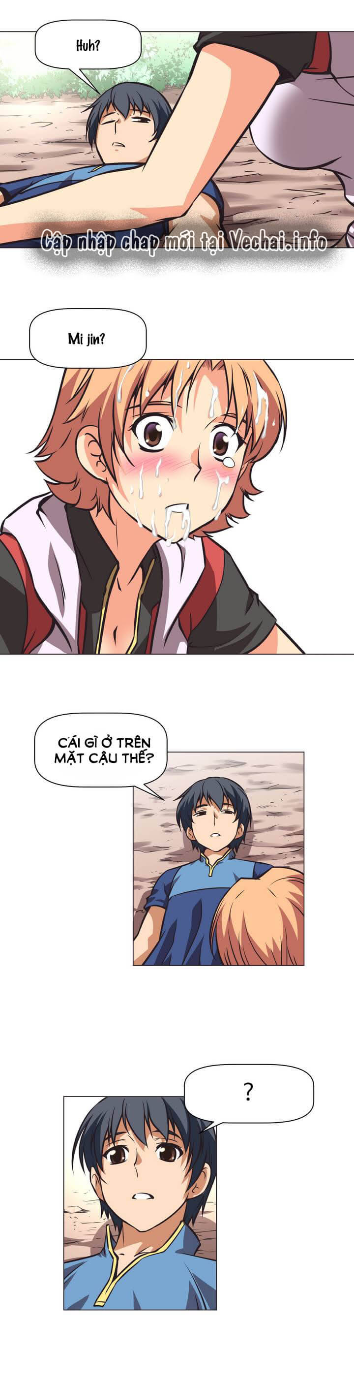 brawling go! chapter 1 48