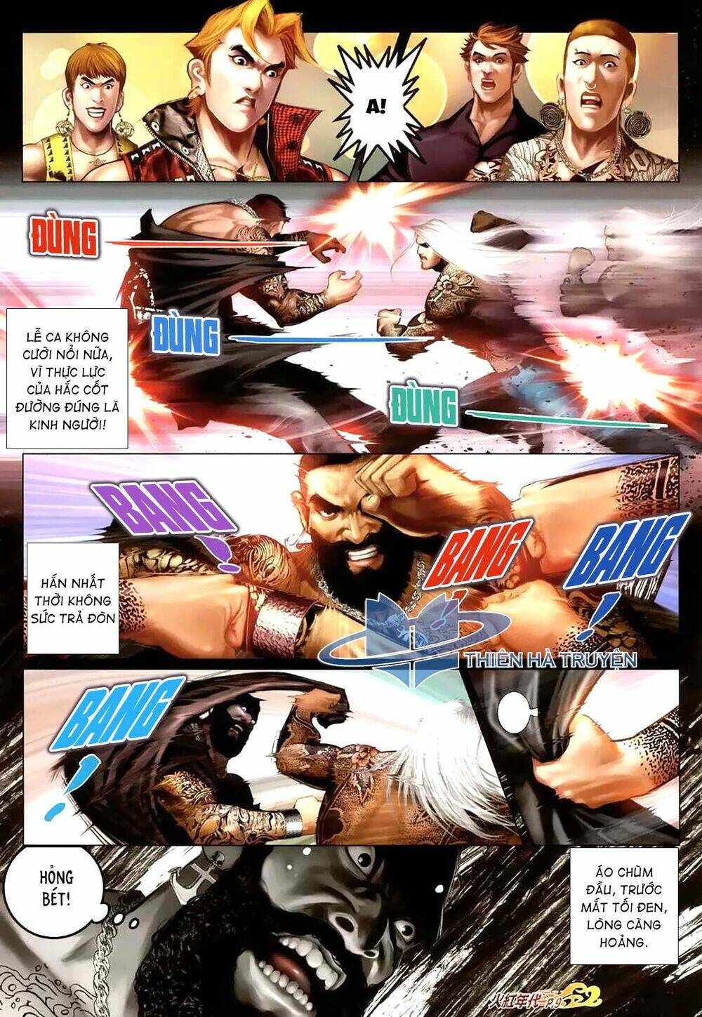 hỏa hồng niên đại hắc cốt đường chapter 1166 8