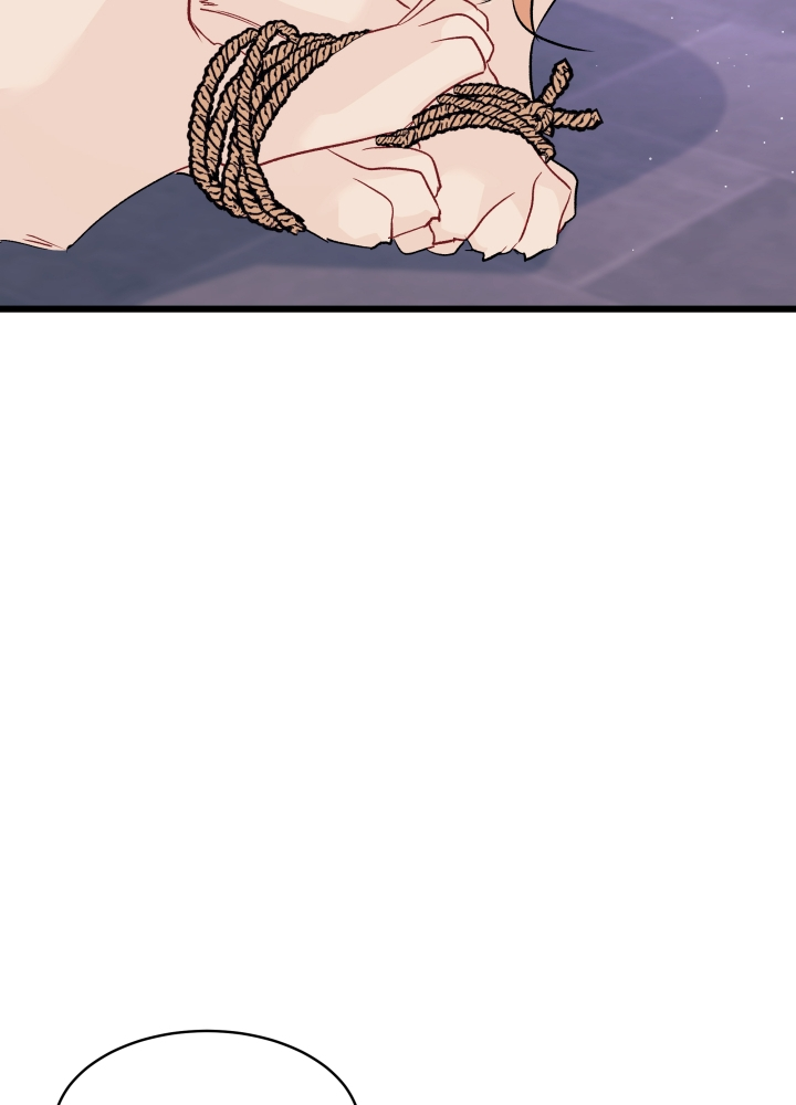 mối liên kết giữa báo đen và bé thỏ chapter 35 46