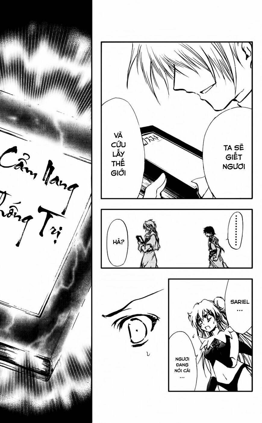 watashi no messiah-sama chapter 56 17