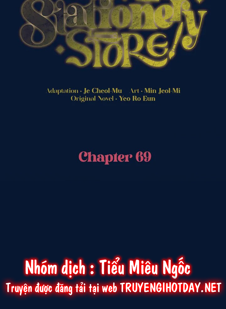 đừng đến cửa hàng của ác nữ phản diện chapter 69 47