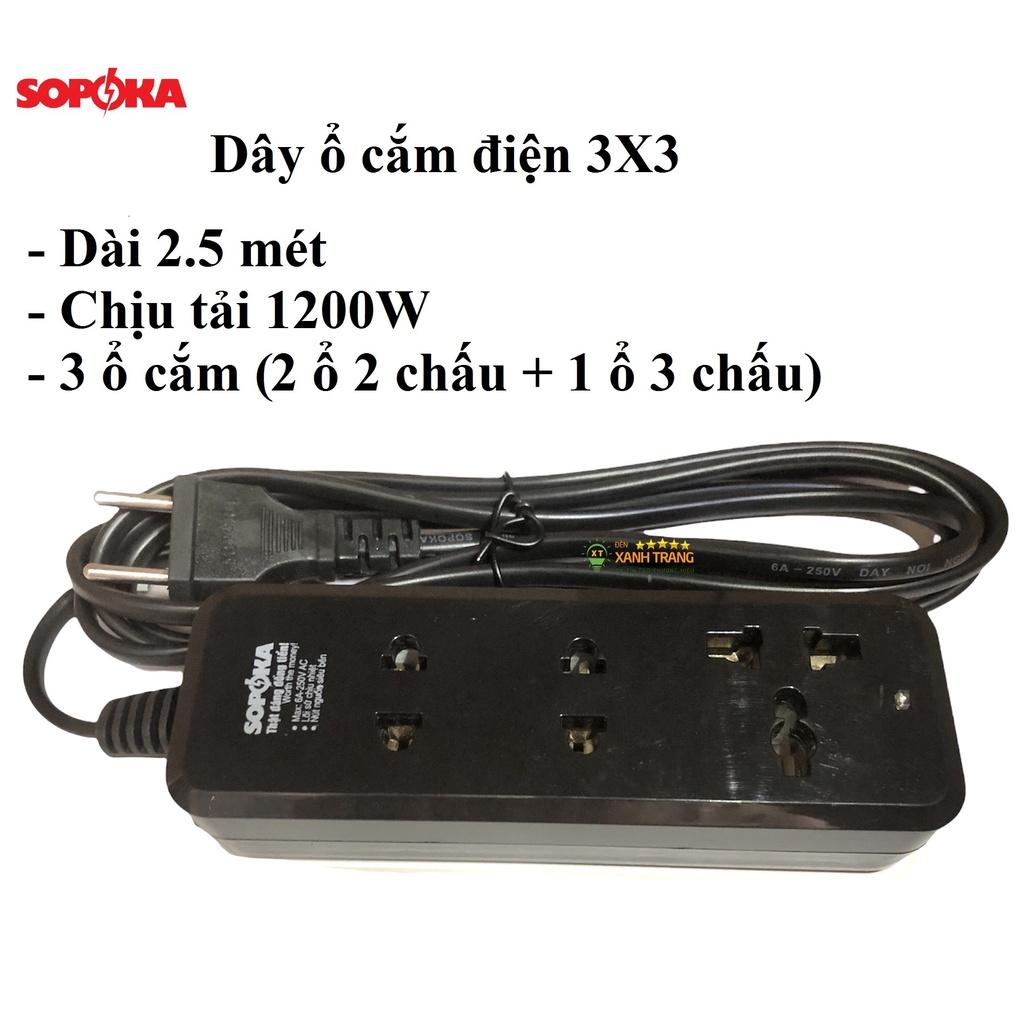 Dây ổ cắm điện 3 lỗ, 4 lỗ đến 6 lỗ có công tắc an toàn chịu tải 1200W - 2200W SOPOKA (6A-250V