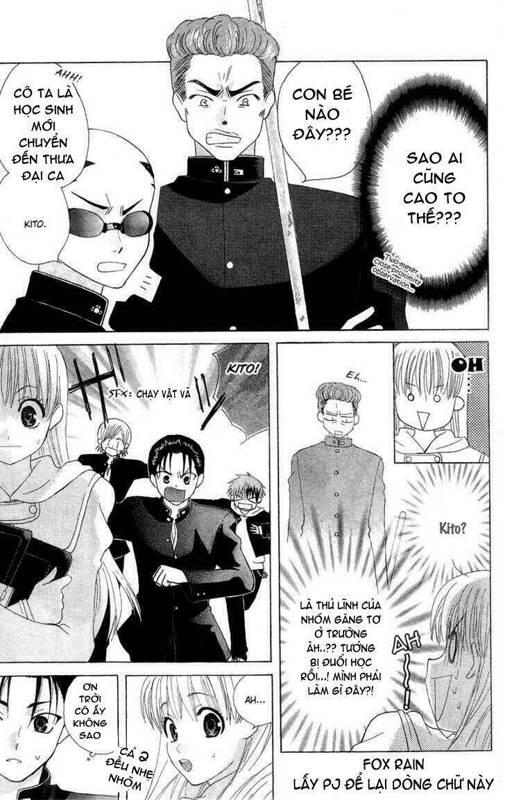 ah! itoshi no banchousama chapter 1 29