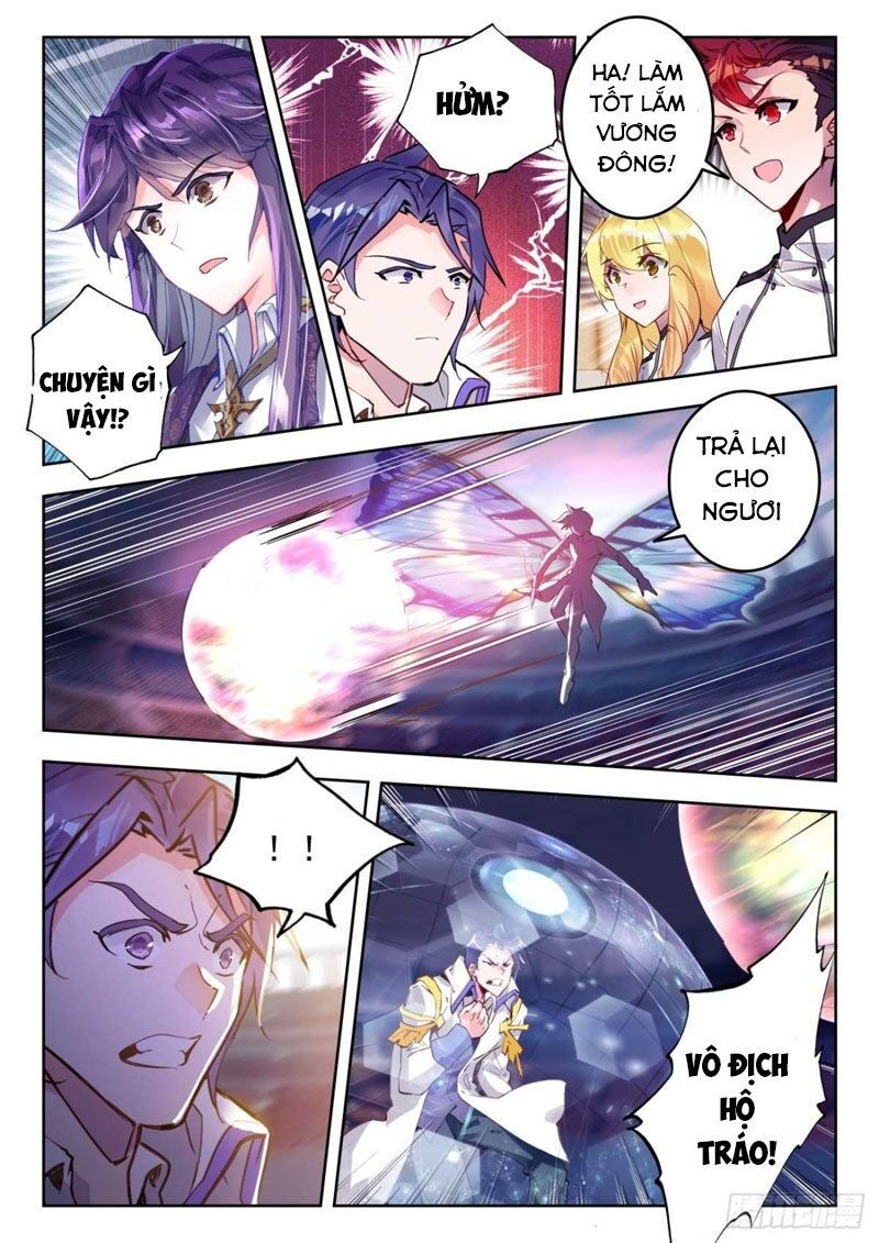 tuyệt thế đường môn - đấu la đại lục 2 chapter 305 13