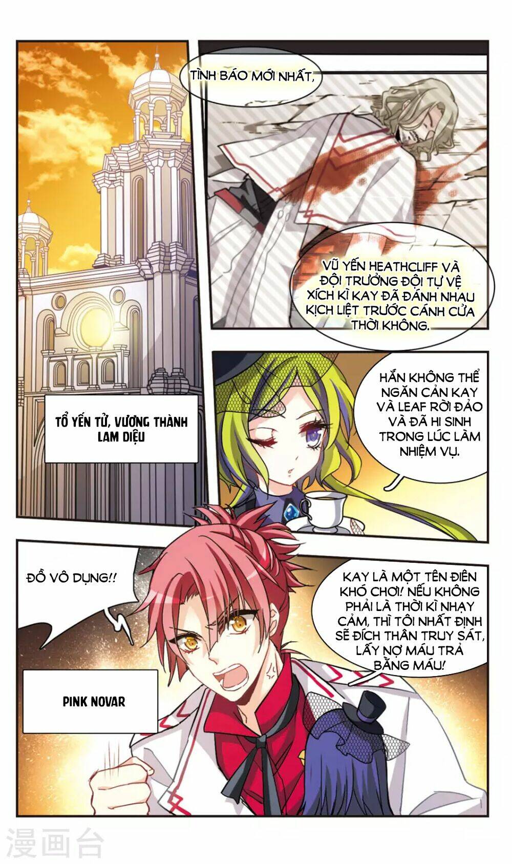 ám chi lạc ấn chapter 63 7