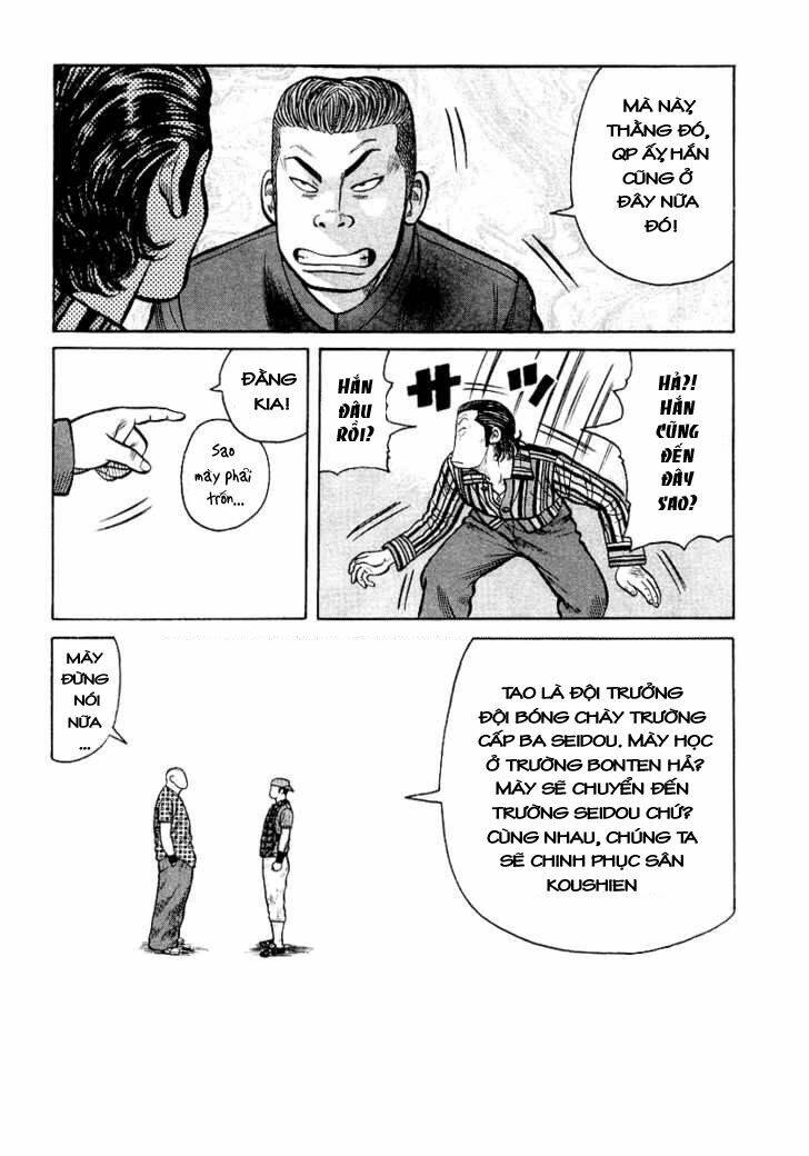 qp- soul of violence chapter 27 8