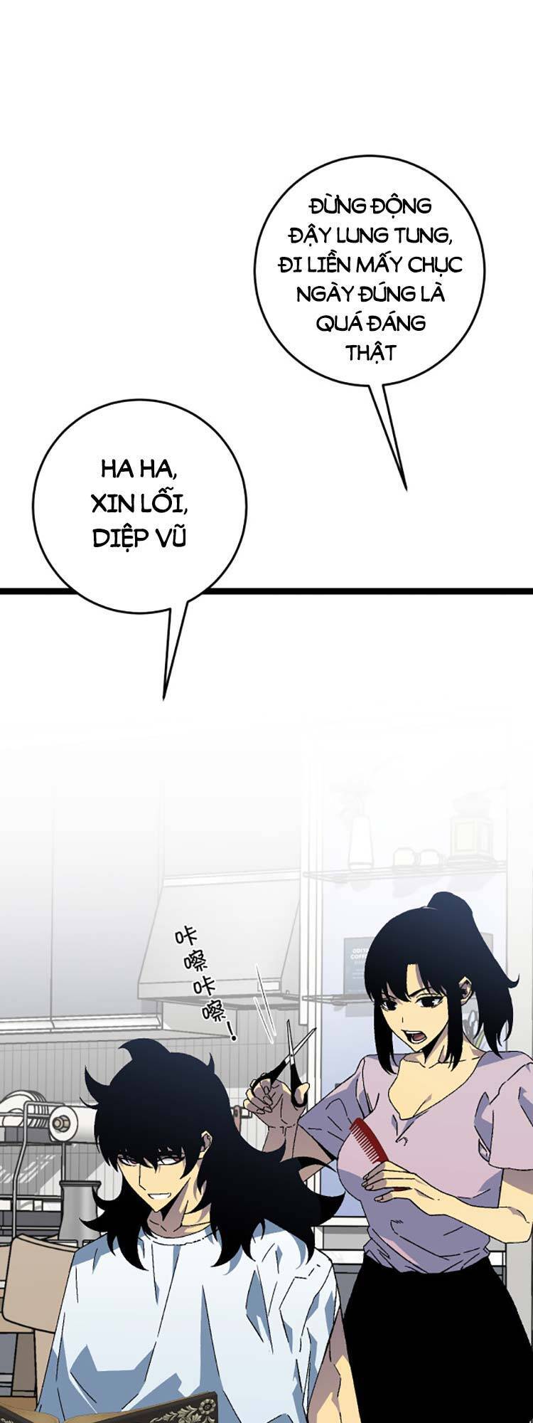đằng lục thiên phú chapter 30 25